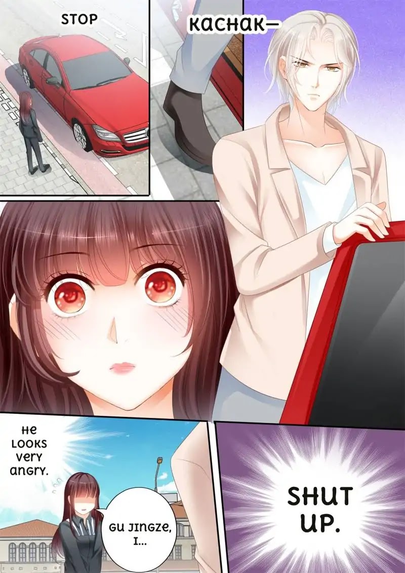 The Beautiful Wife of the Whirlwind Marriage Chapter 52 page 17 - Chapter 52