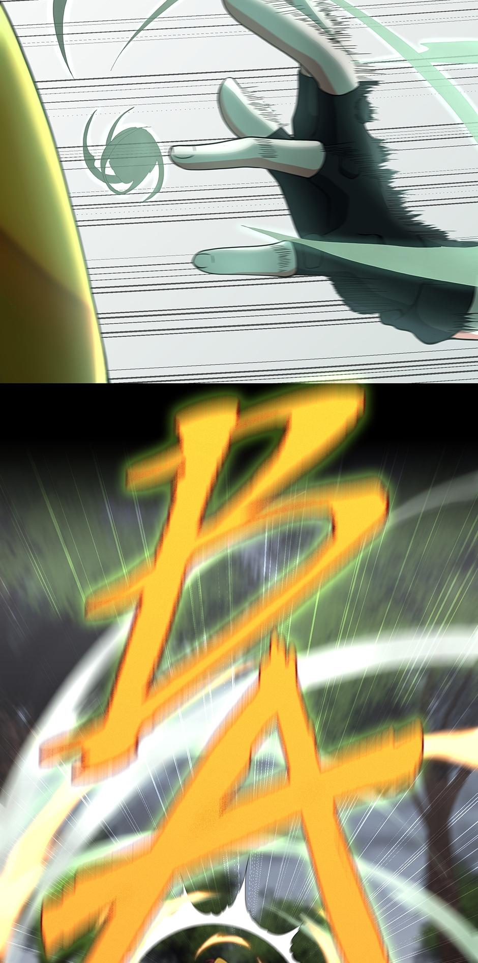 The Beginning After the End Chapter 100 page 12 - Chapter 100