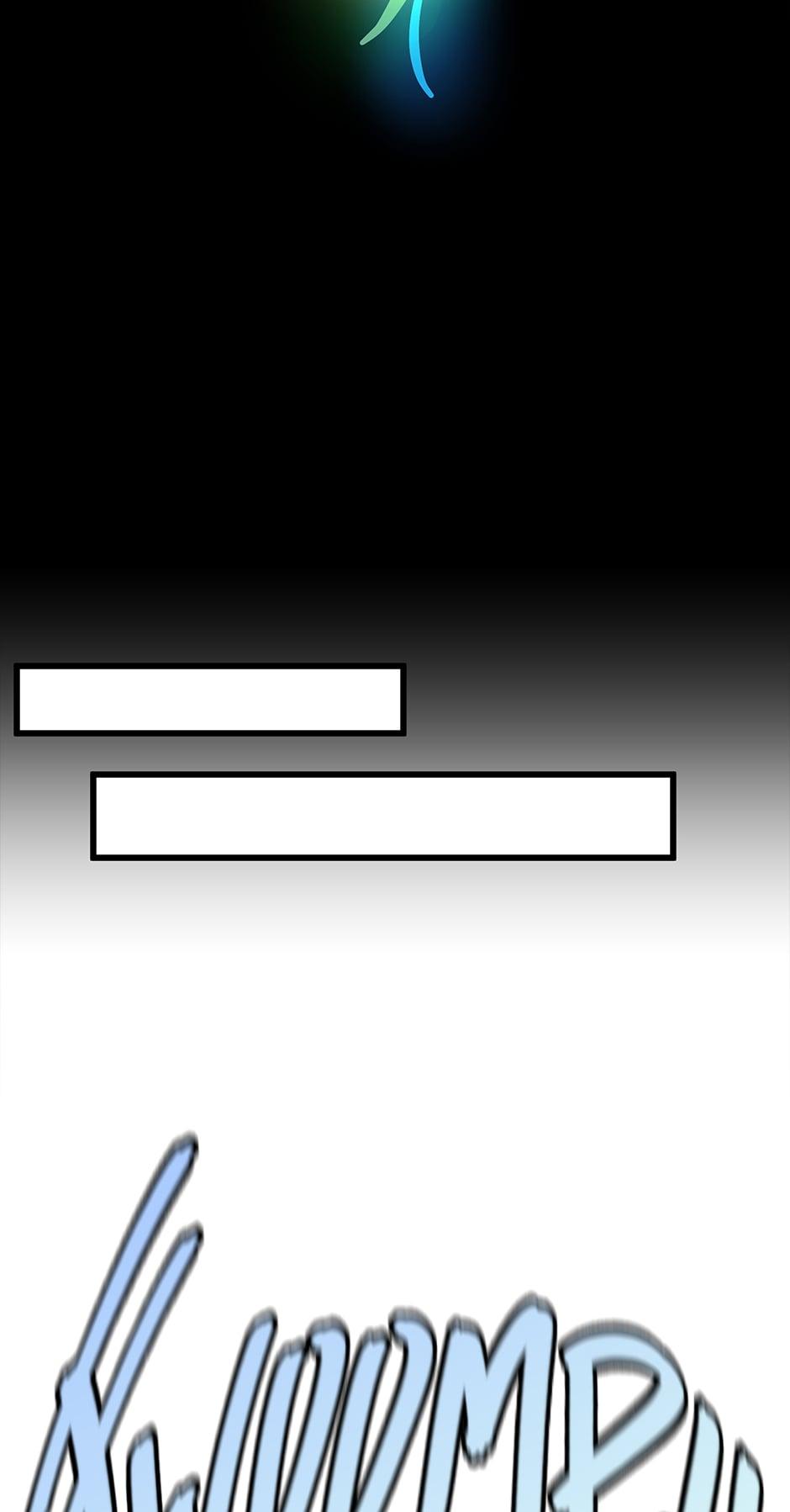 The Beginning After the End Chapter 105 page 56 - Chapter 105