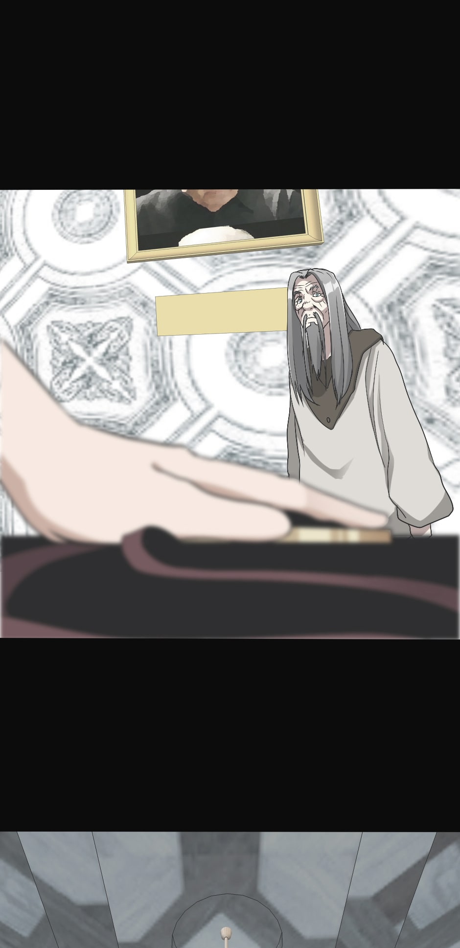 The Beginning After the End Chapter 11 page 17 - Chapter 11