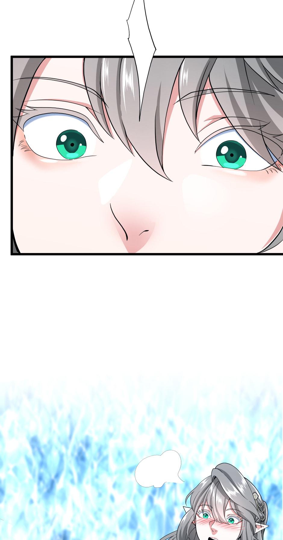 The Beginning After the End Chapter 114 page 37 - Chapter 114