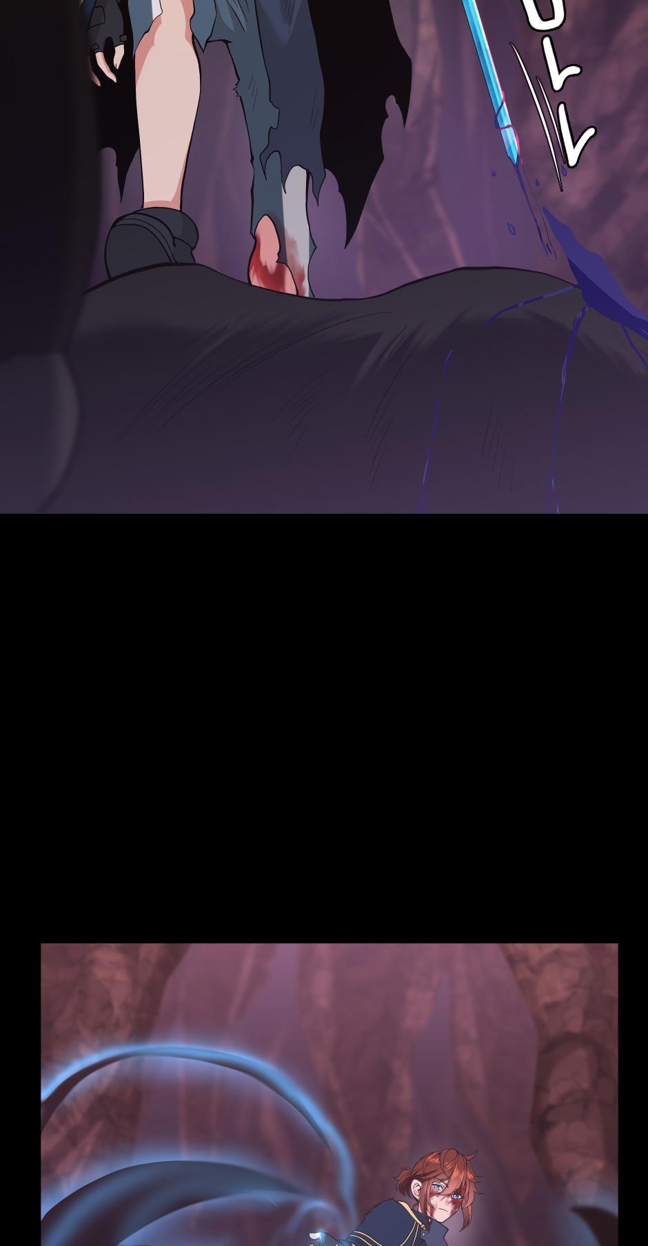 The Beginning After the End Chapter 119 page 13 - Chapter 119