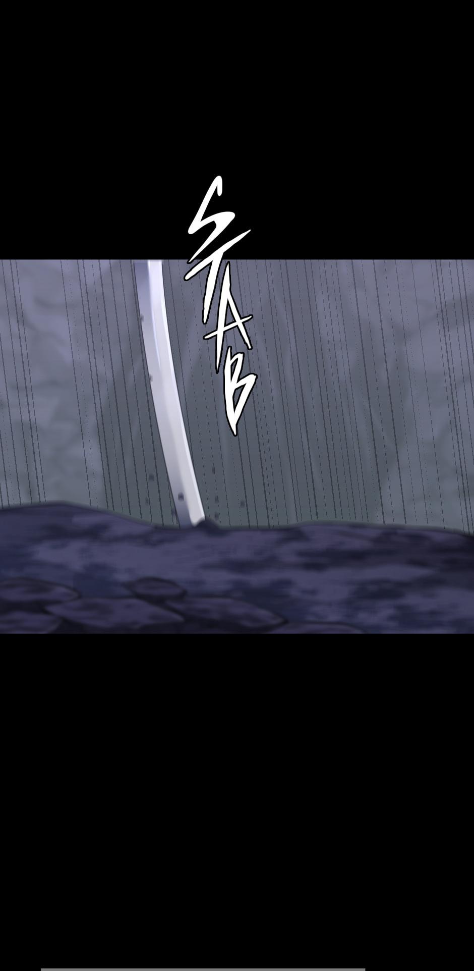 The Beginning After the End Chapter 120 page 4 - Chapter 120