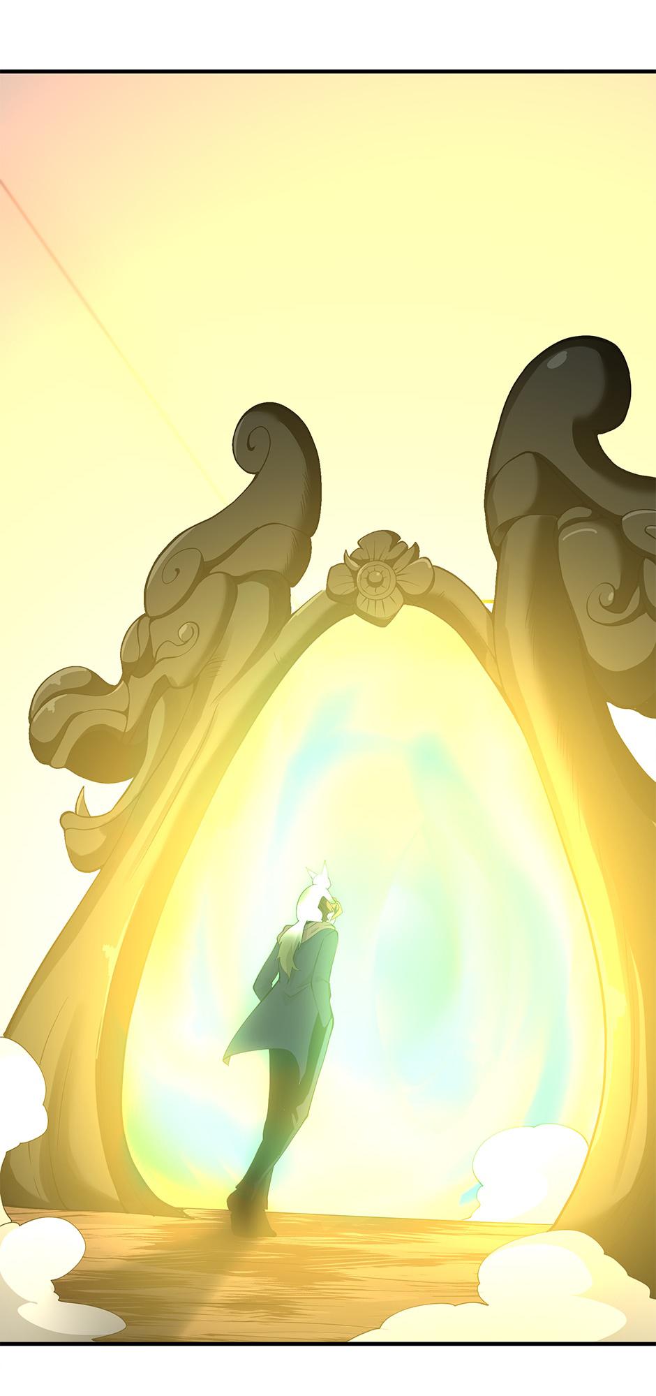 The Beginning After the End Chapter 125 page 33 - Chapter 125: End of S4
