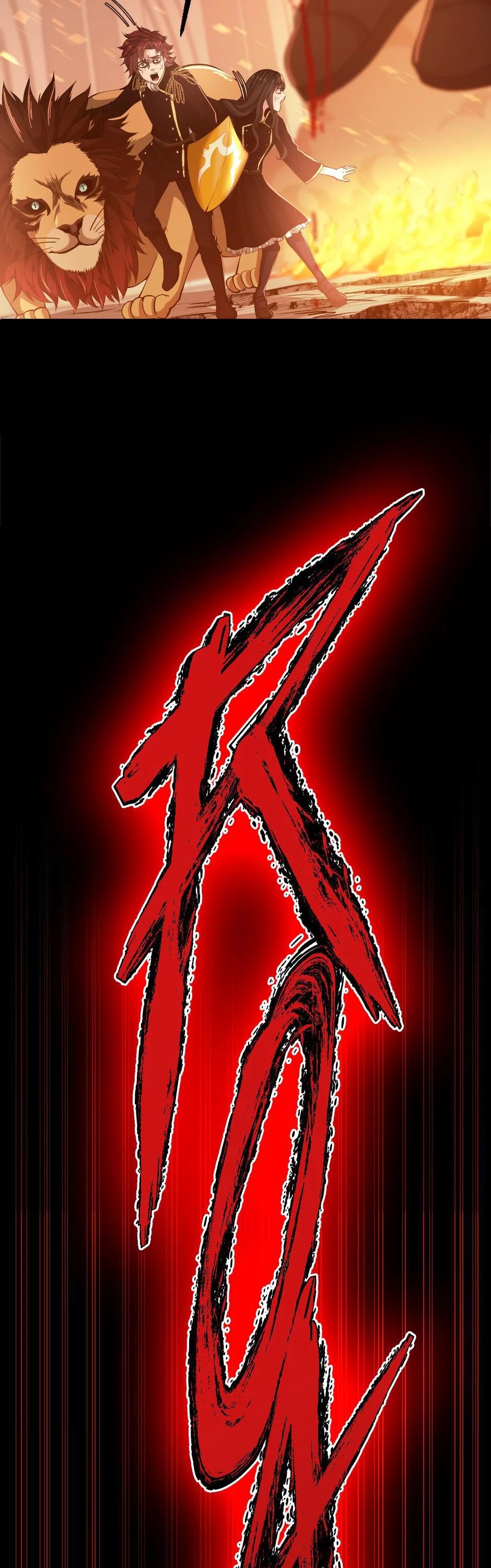 The Beginning After the End Chapter 138 page 54 - Chapter 138