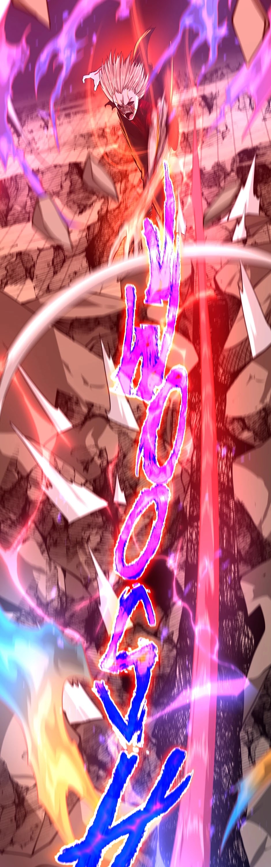 The Beginning After the End Chapter 139 page 50 - Chapter 139