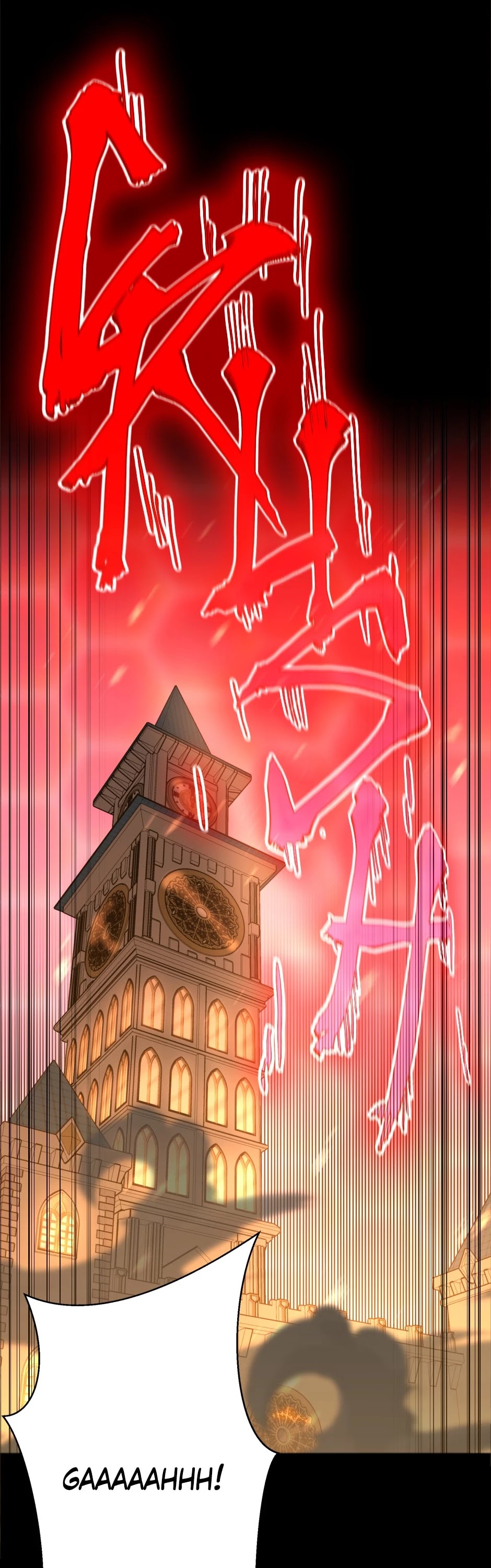 The Beginning After the End Chapter 139 page 74 - Chapter 139