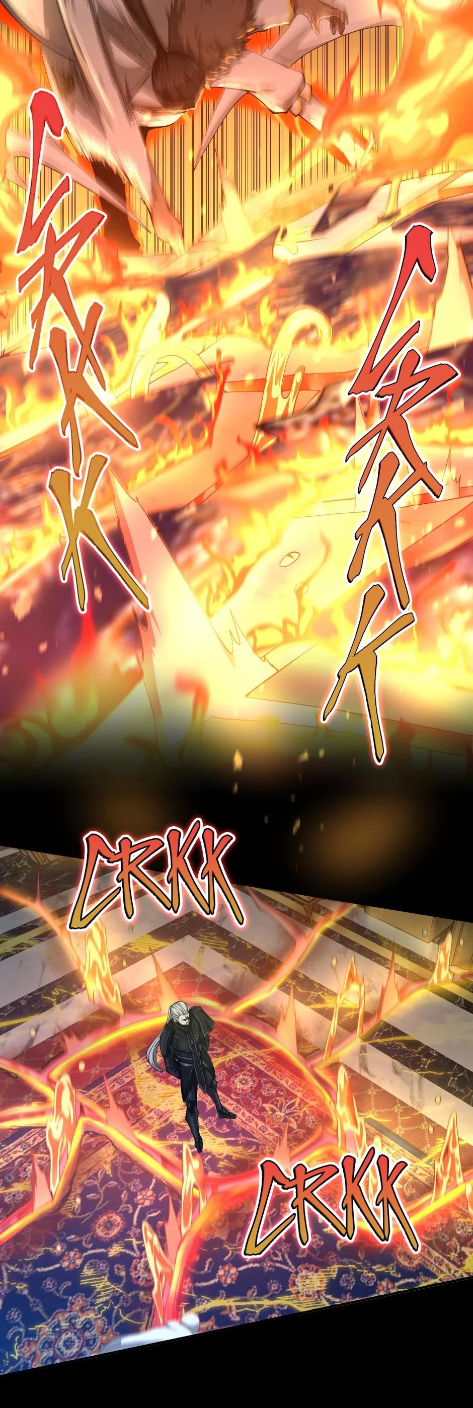 The Beginning After the End Chapter 146 page 32 - Chapter 146