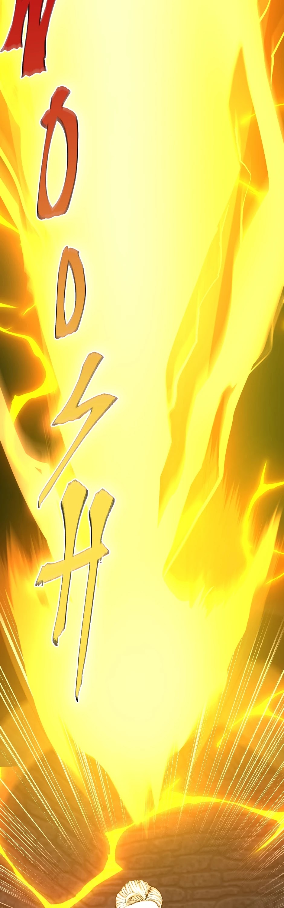 The Beginning After the End Chapter 147 page 25 - Chapter 147: Jailbreak
