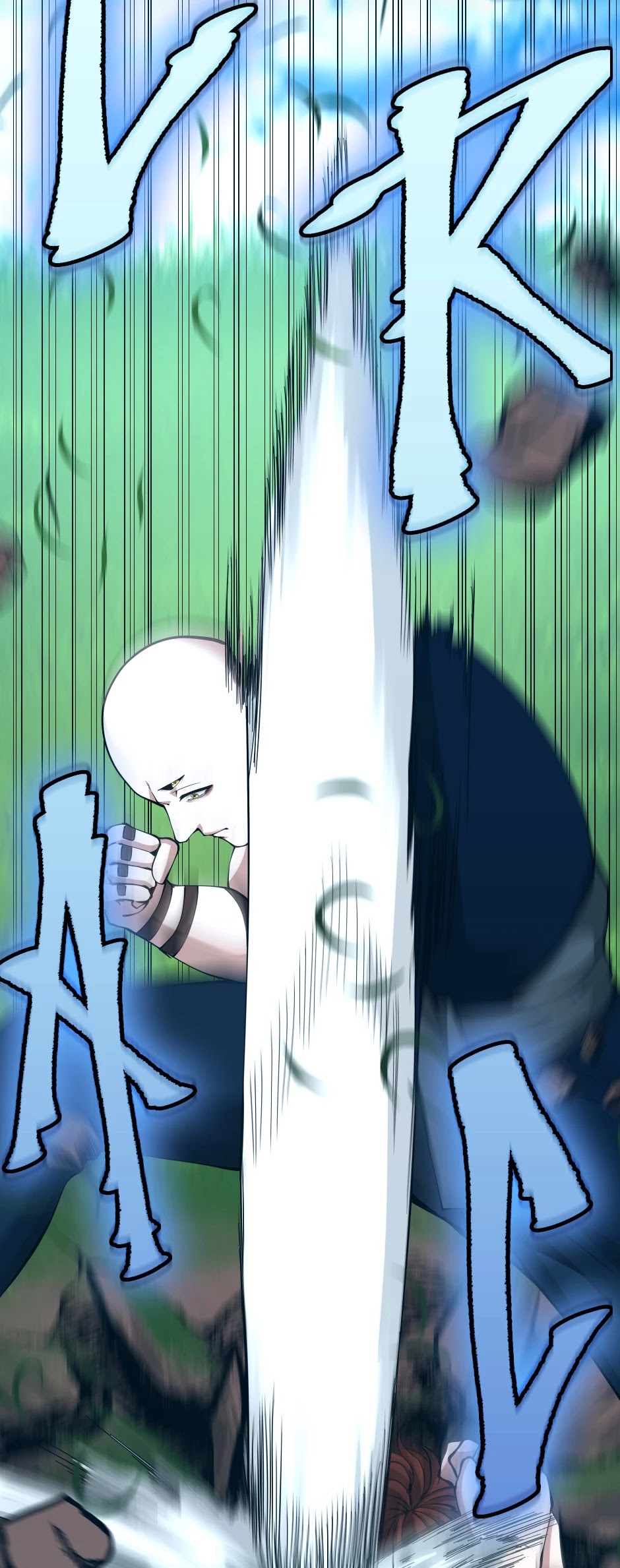 The Beginning After the End Chapter 152 page 14 - Chapter 152