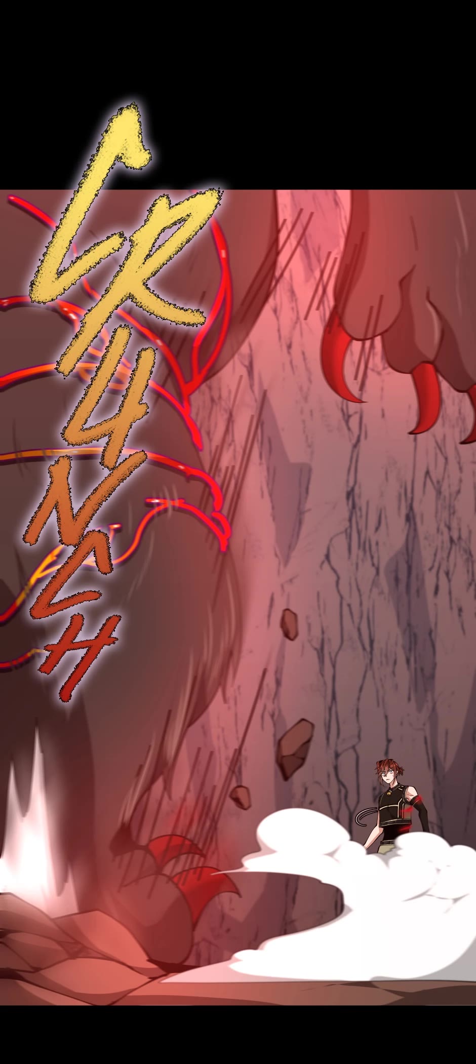 The Beginning After the End Chapter 156 page 74 - Chapter 156: One With Nature