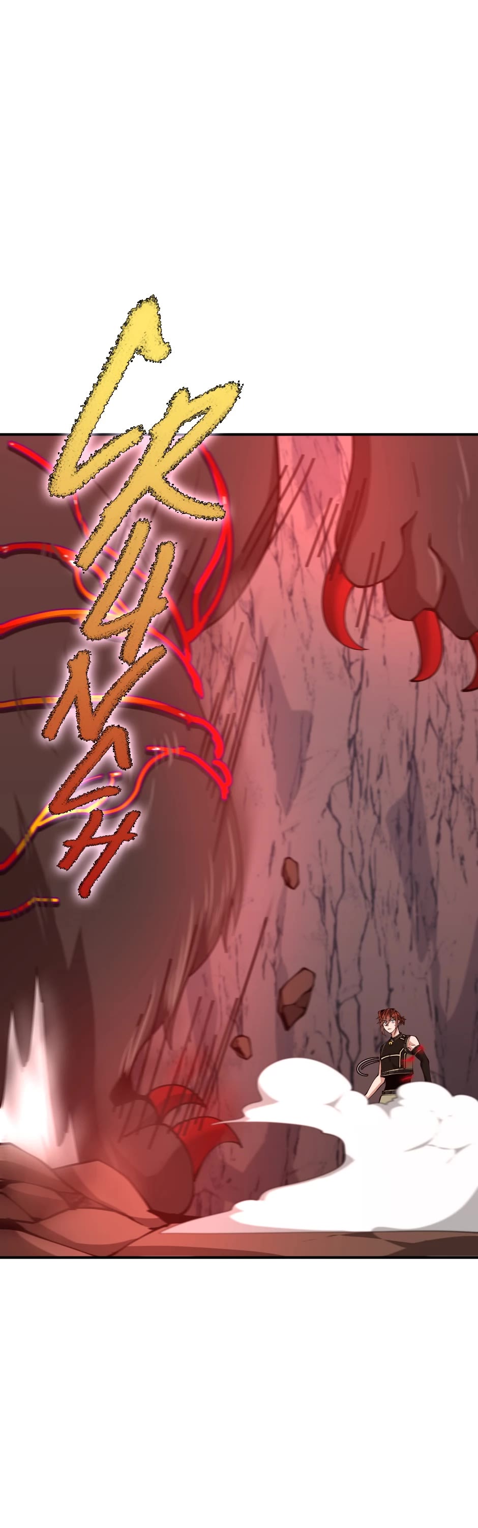 The Beginning After the End Chapter 157 page 1 - Chapter 157: Cub