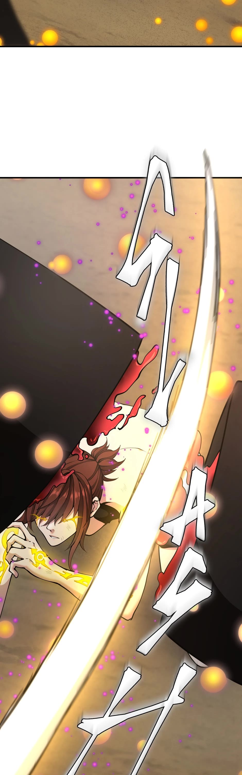 The Beginning After the End Chapter 163 page 6 - Chapter 163: One Year
