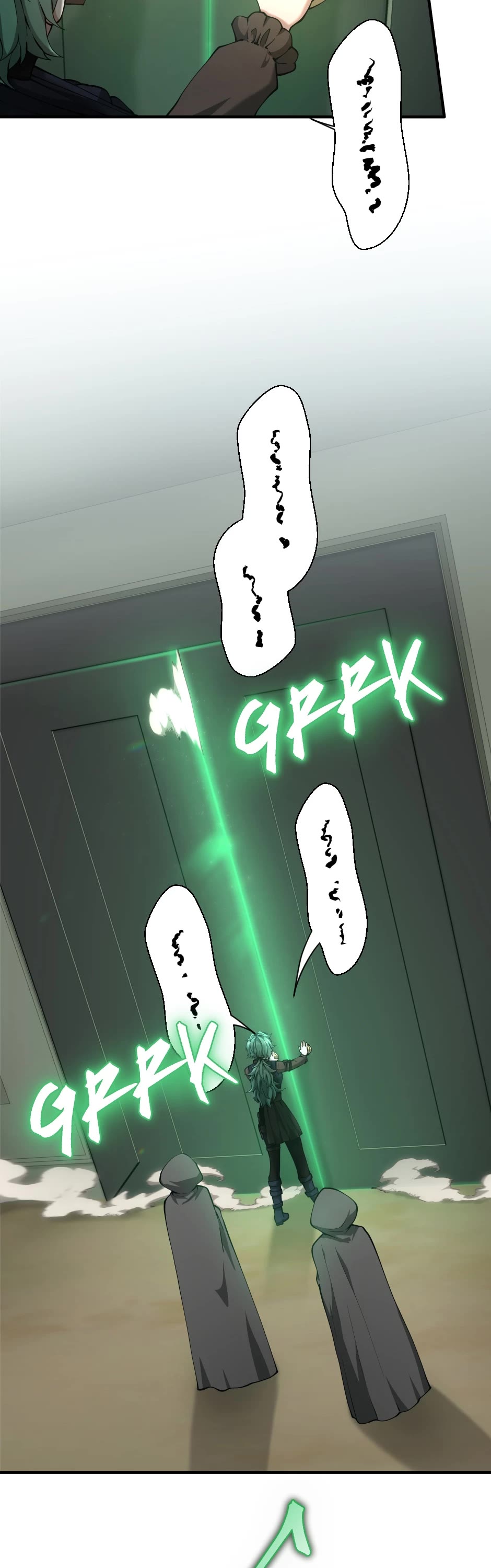 The Beginning After the End Chapter 165 page 18 - Chapter 165: From the Deep