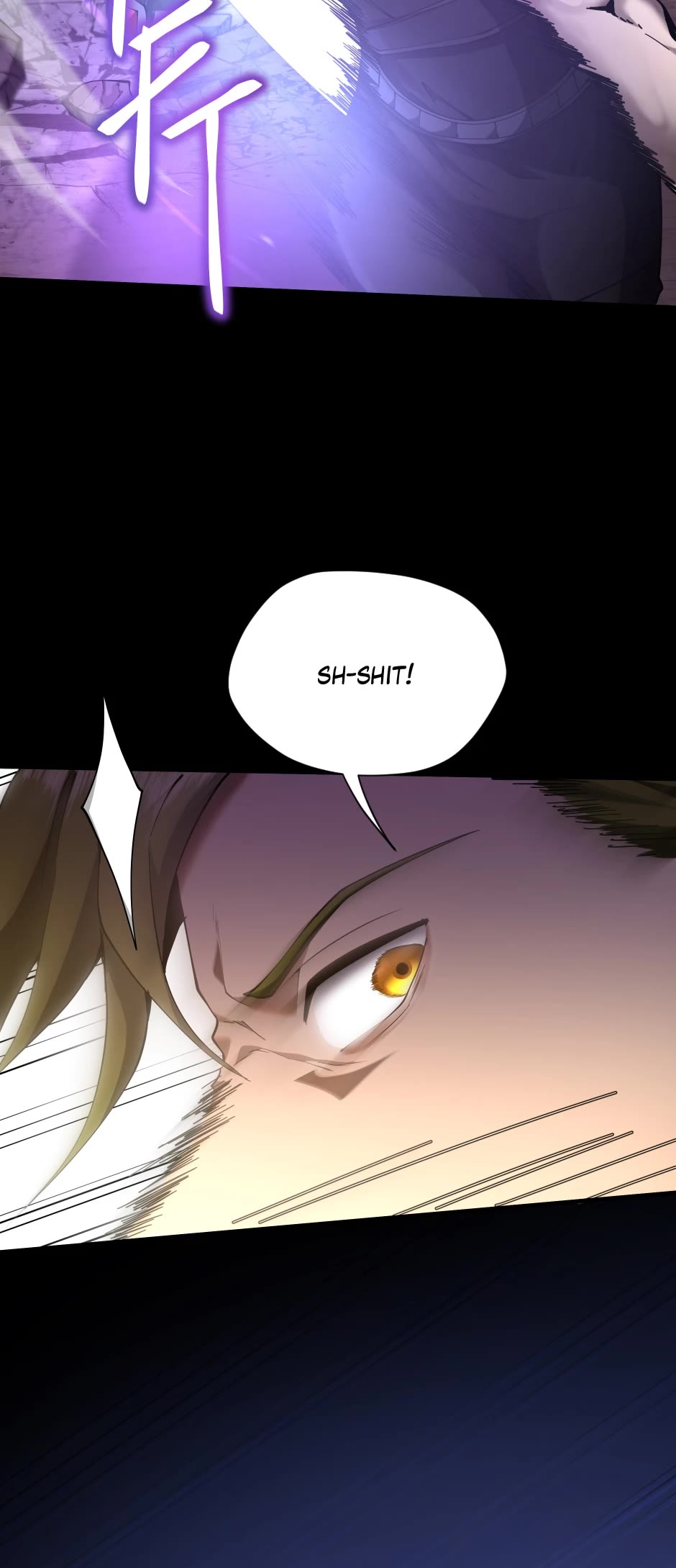 The Beginning After the End Chapter 173 page 25 - Chapter 173: A Man's Pride