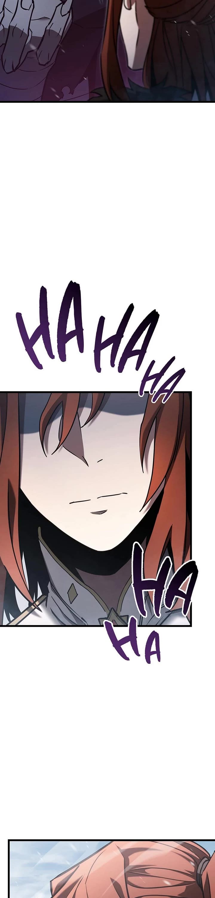The Beginning After the End Chapter 177 page 48 - Chapter 177
