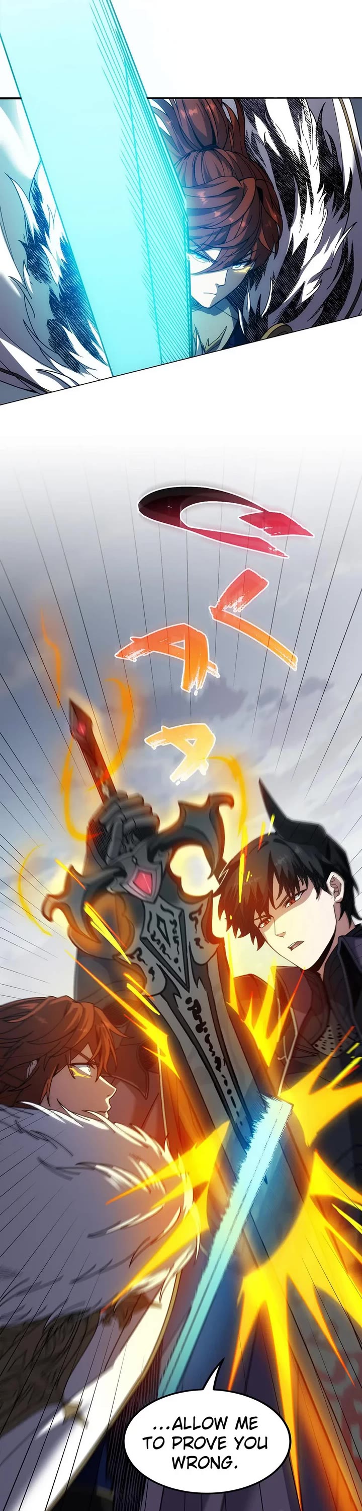 The Beginning After the End Chapter 249 page 13 - Chapter 249
