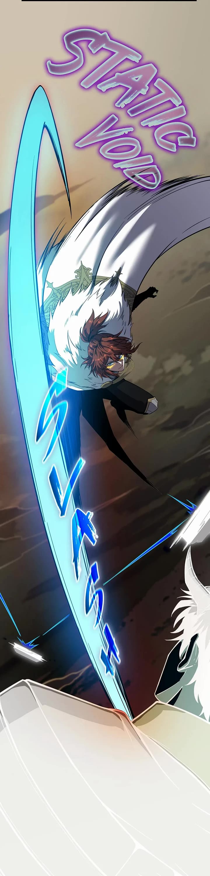 The Beginning After the End Chapter 249 page 16 - Chapter 249