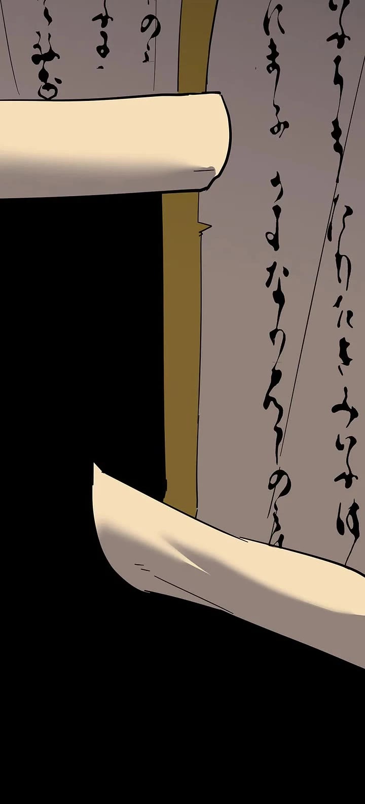 The Beginning After the End Chapter 252 page 48 - Chapter 252