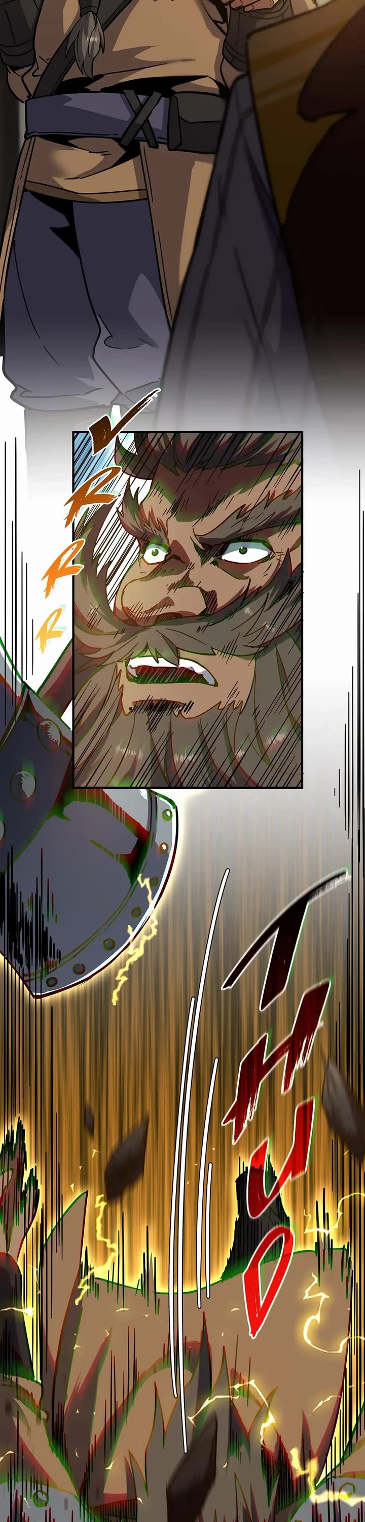 The Beginning After the End Chapter 253 page 23 - Chapter 253