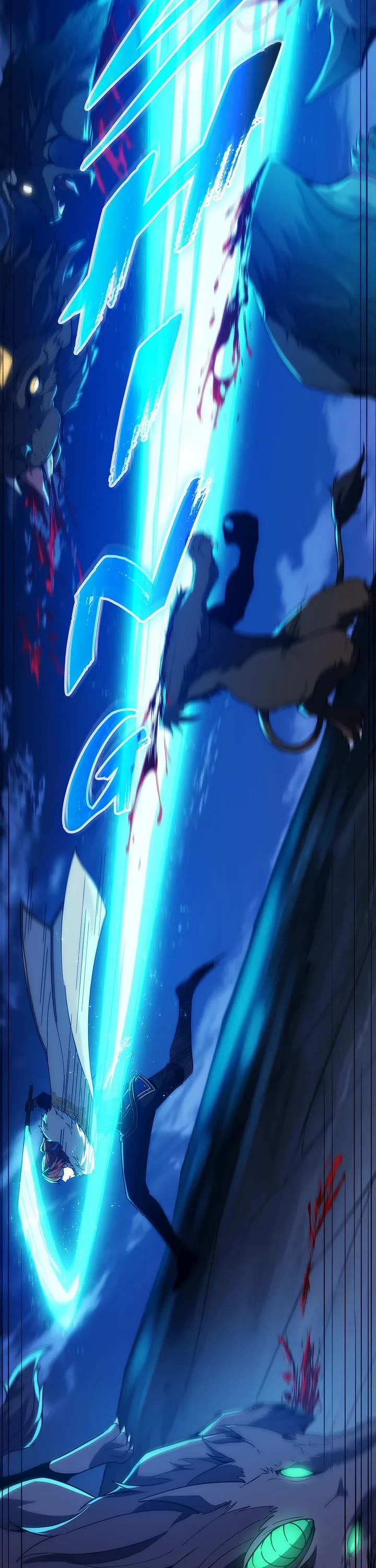 The Beginning After the End Chapter 255 page 12 - Chapter 255