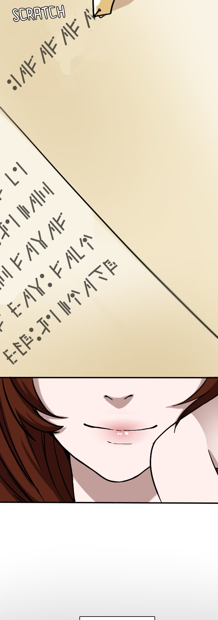 The Beginning After the End Chapter 3 page 12 - Chapter 3