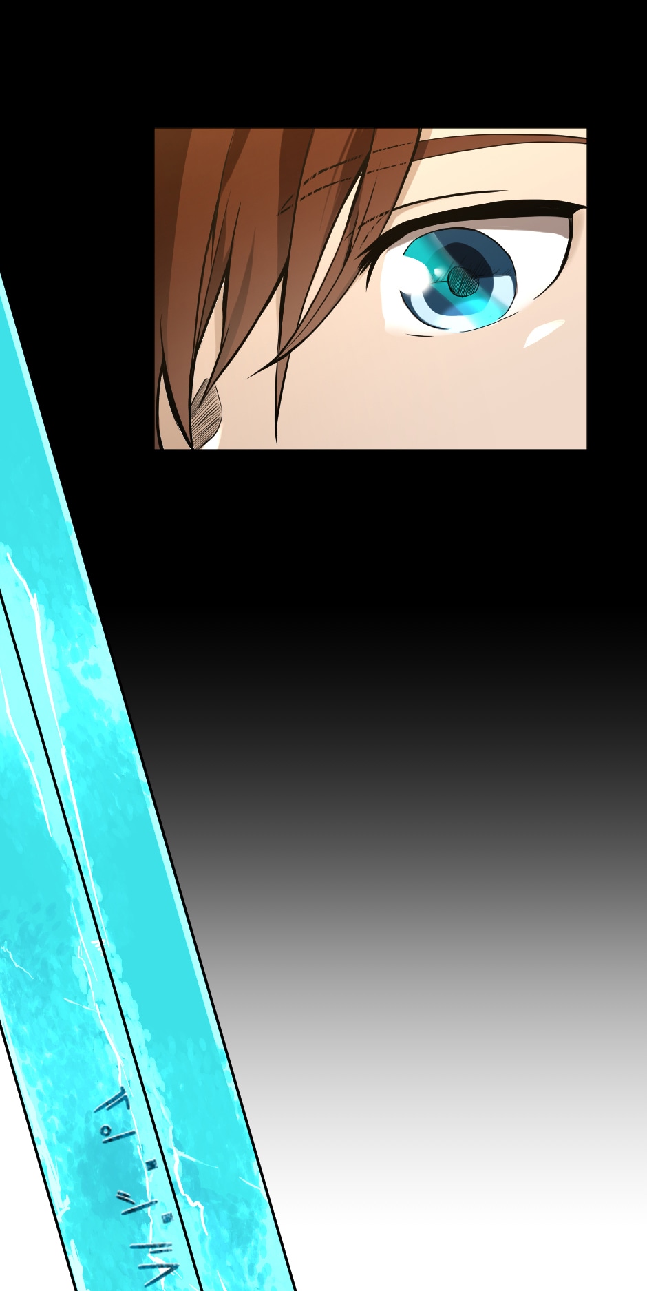 The Beginning After the End Chapter 46 page 17 - Chapter 46: Dawn's Ballad