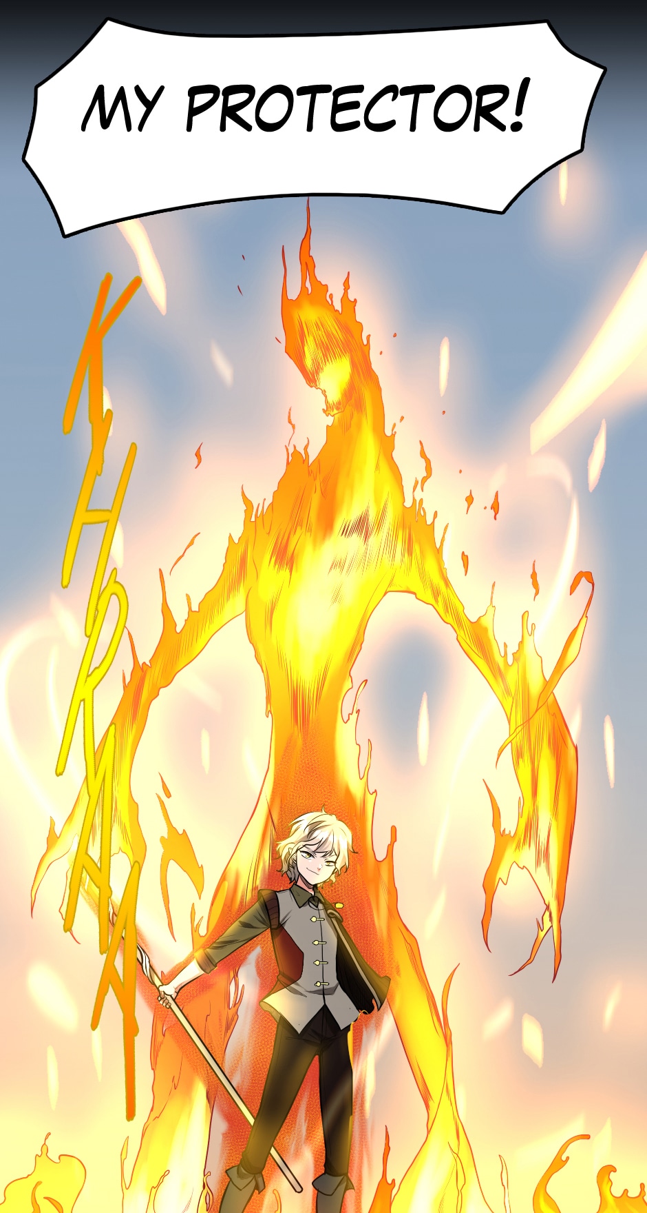 The Beginning After the End Chapter 50 page 9 - Chapter 50: Pride