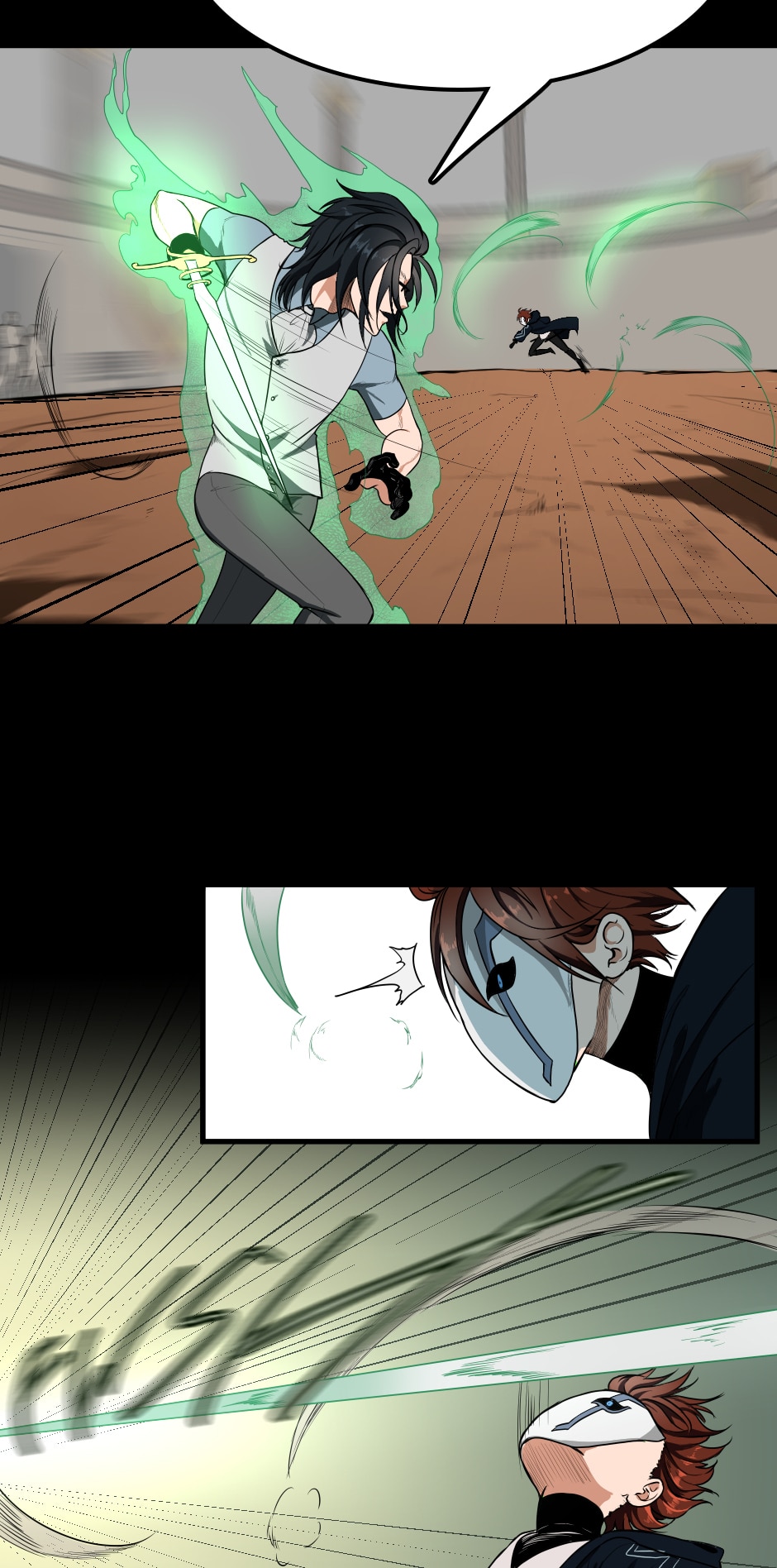 The Beginning After the End Chapter 51 page 57 - Chapter 51: Battle High