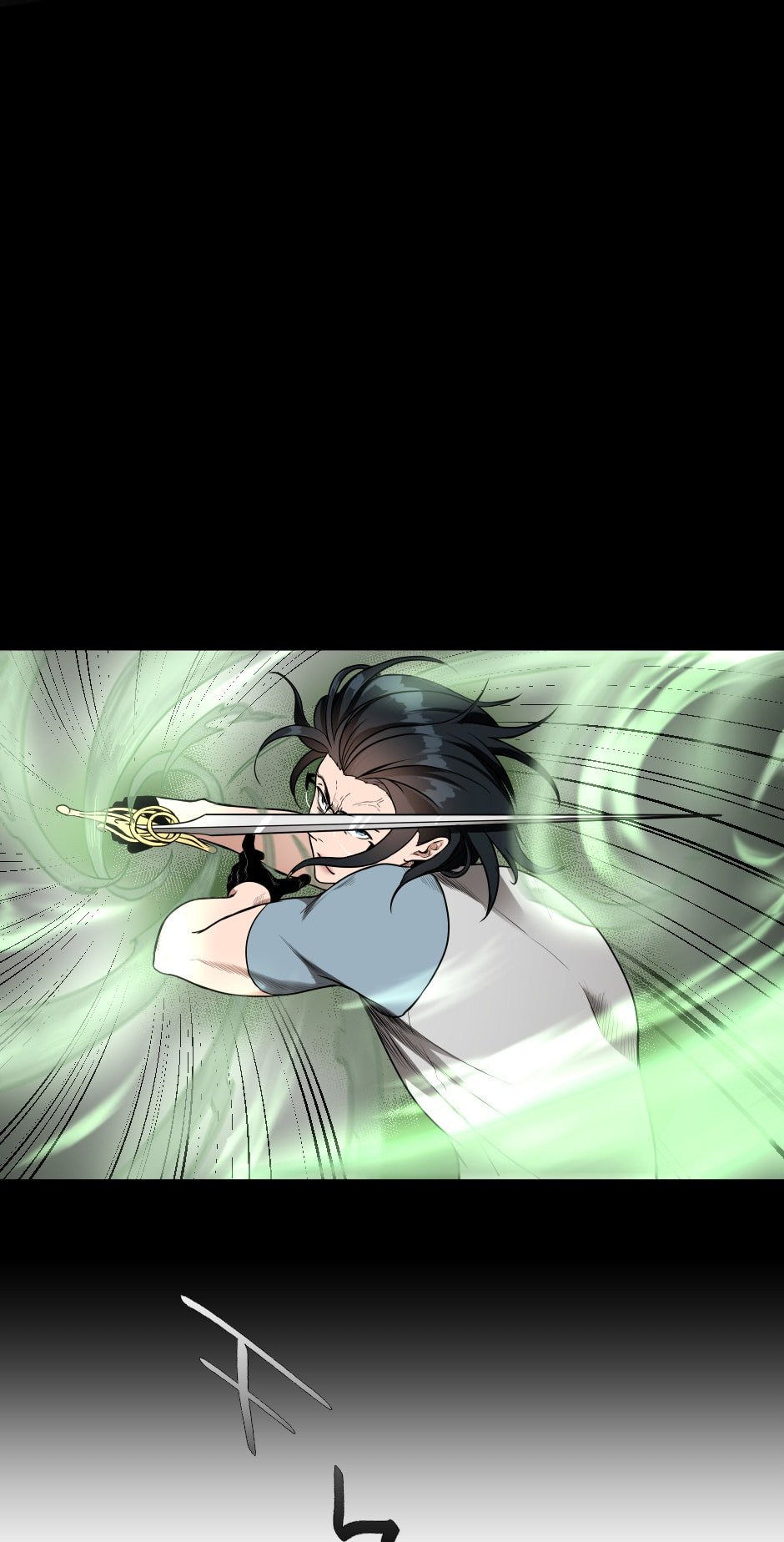 The Beginning After the End Chapter 52 page 10 - Chapter 52: Breakpoint