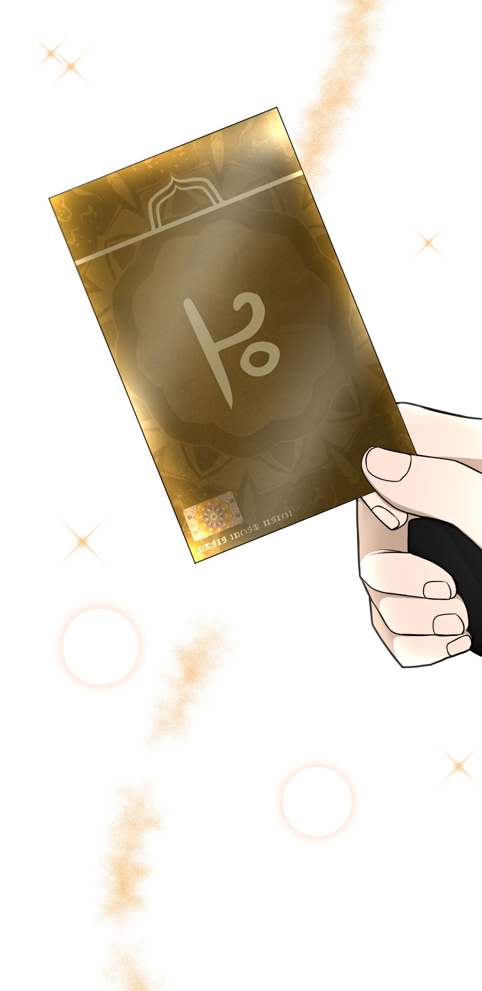 The Beginning After the End Chapter 54 page 20 - Chapter 54: Become Strong