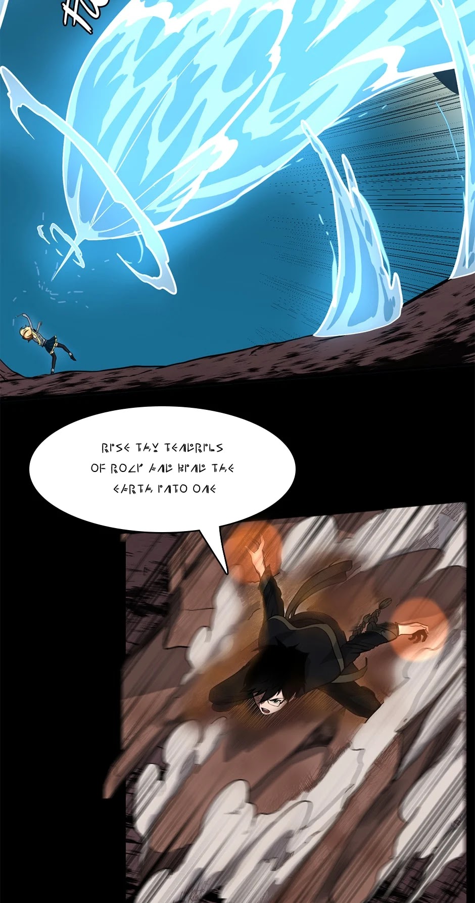 The Beginning After the End Chapter 61 page 25 - Chapter 61: Odd Man Out