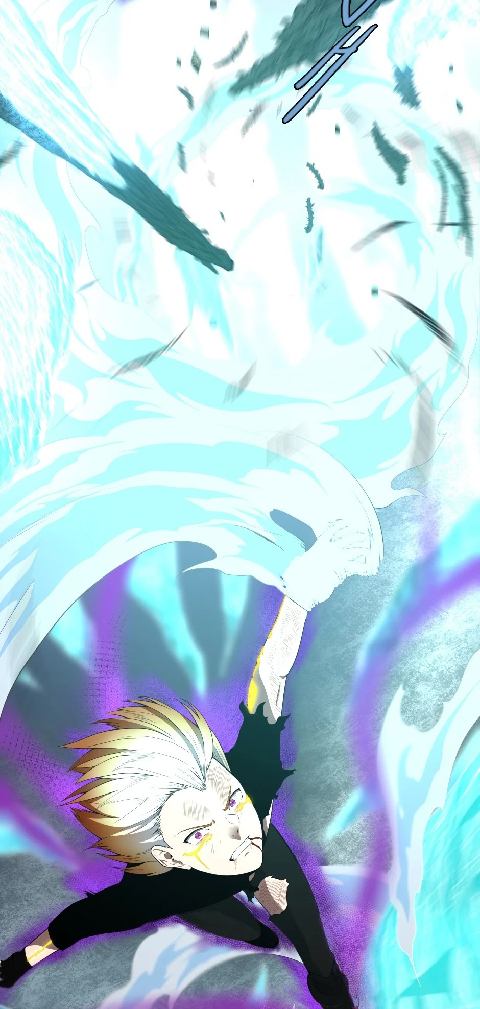 The Beginning After the End Chapter 67 page 42 - Chapter 67: Dragon's Awakening