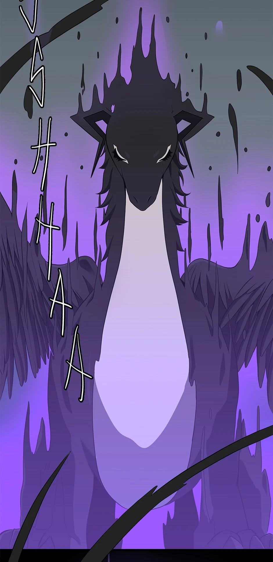 The Beginning After the End Chapter 71 page 50 - Chapter 71: Escape
