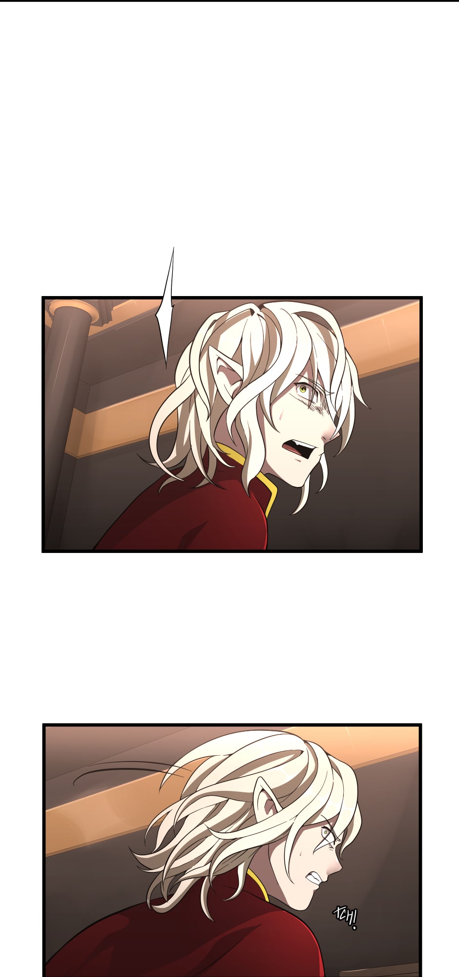The Beginning After the End Chapter 73 page 37 - Chapter 73: The Hearing