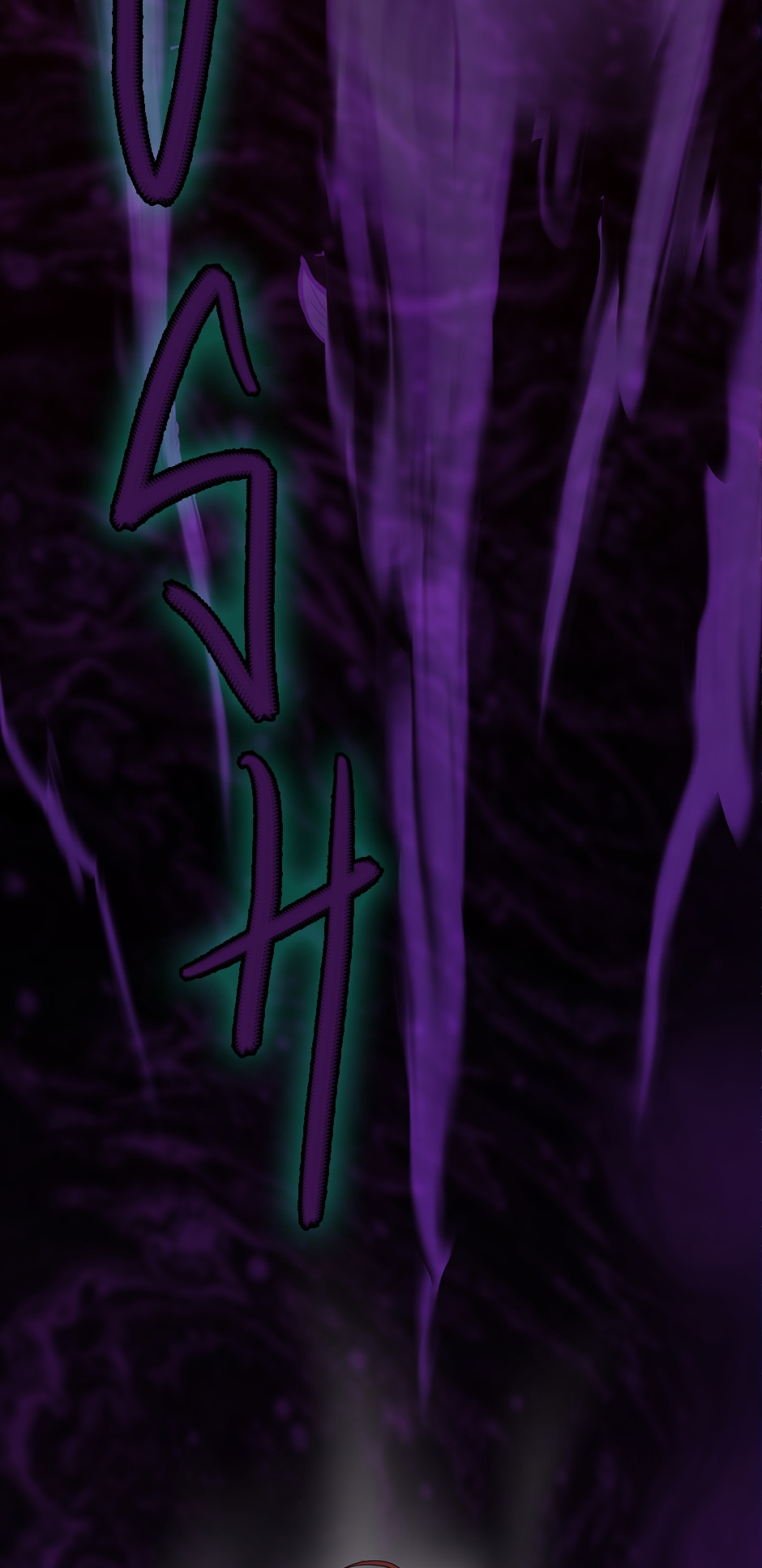 The Beginning After the End Chapter 77 page 12 - Chapter 77: A Brilliant Mind