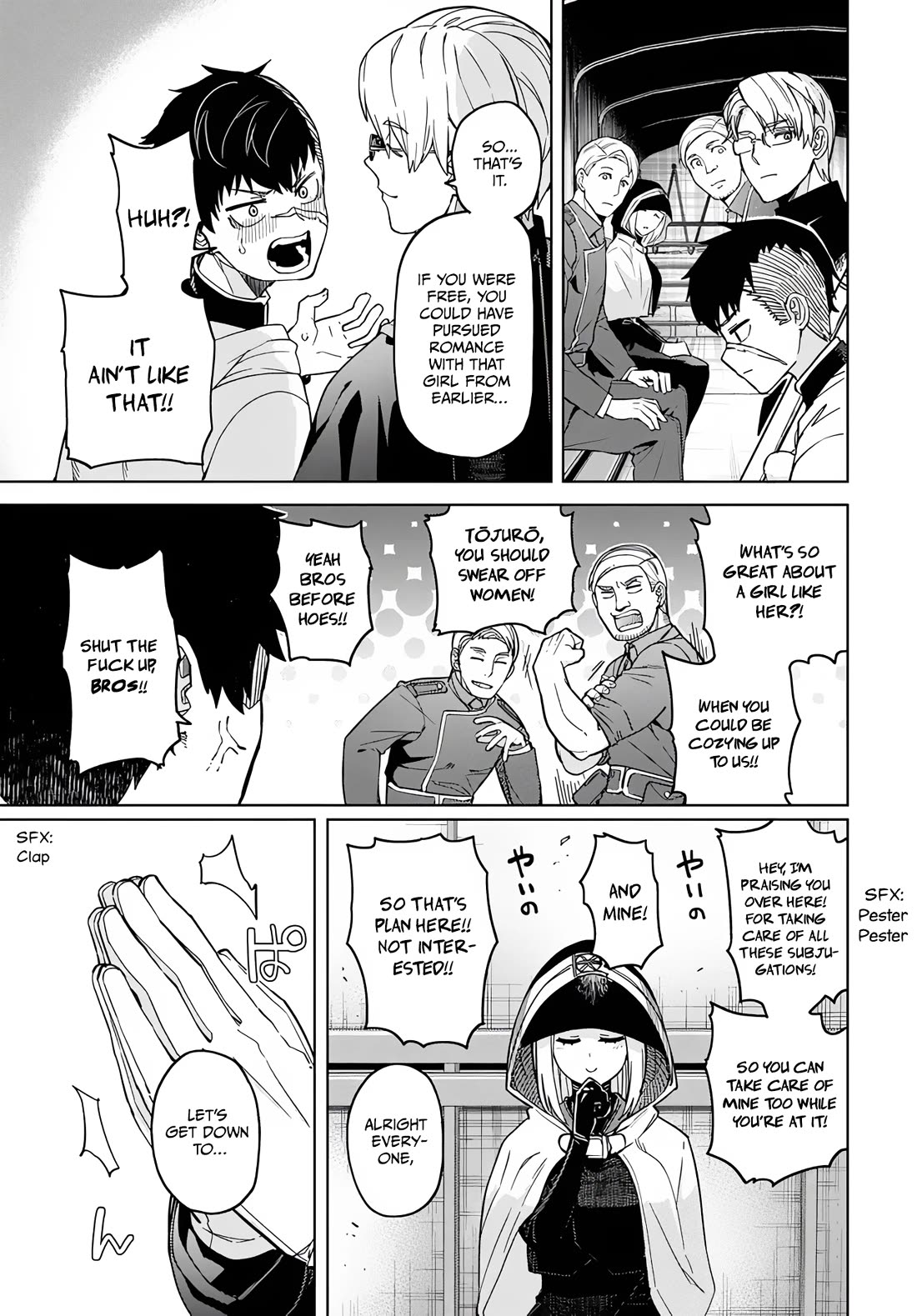 The Behemoth Bridegroom Chapter 1 page 16 - Chapter 1