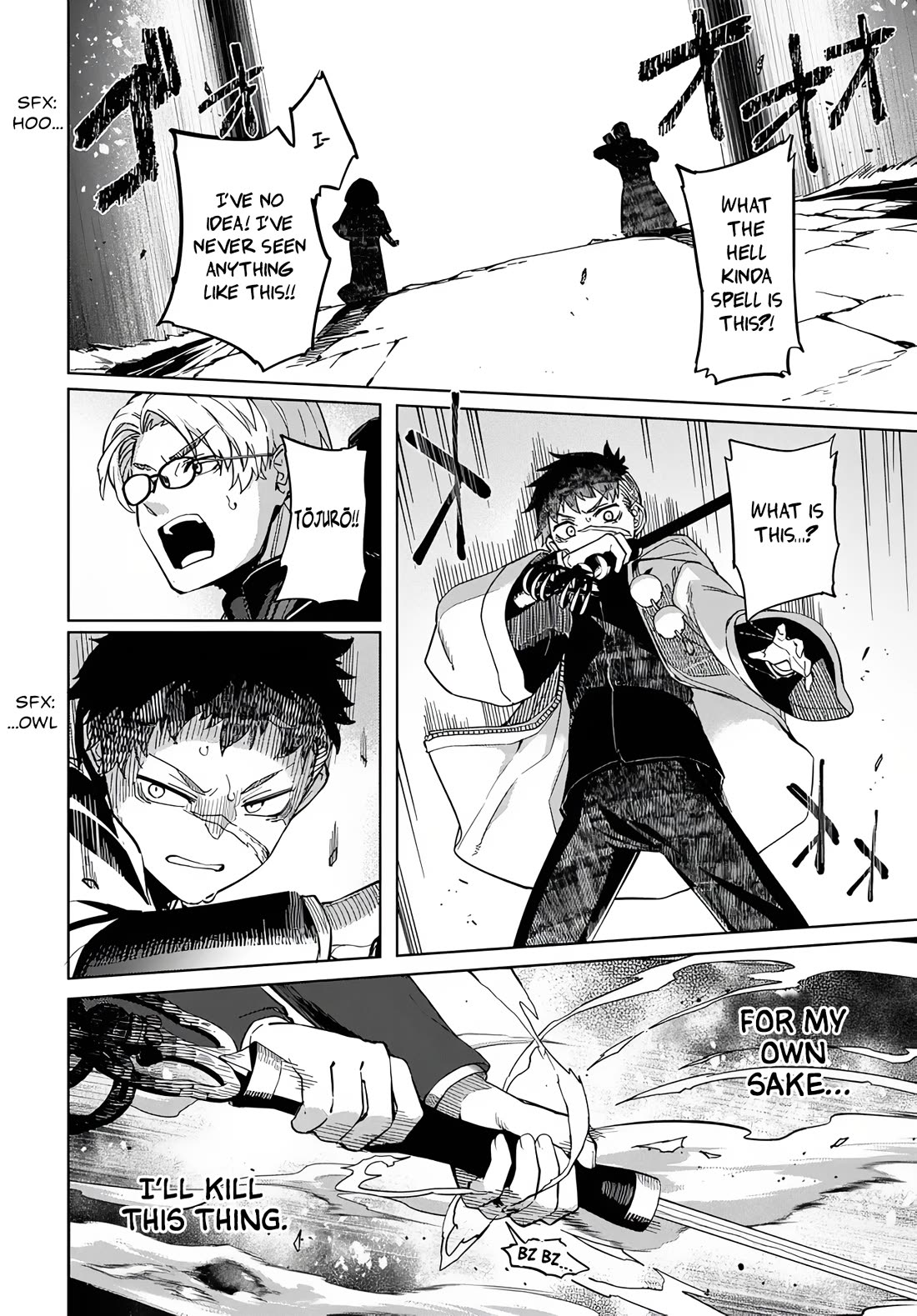The Behemoth Bridegroom Chapter 1 page 34 - Chapter 1
