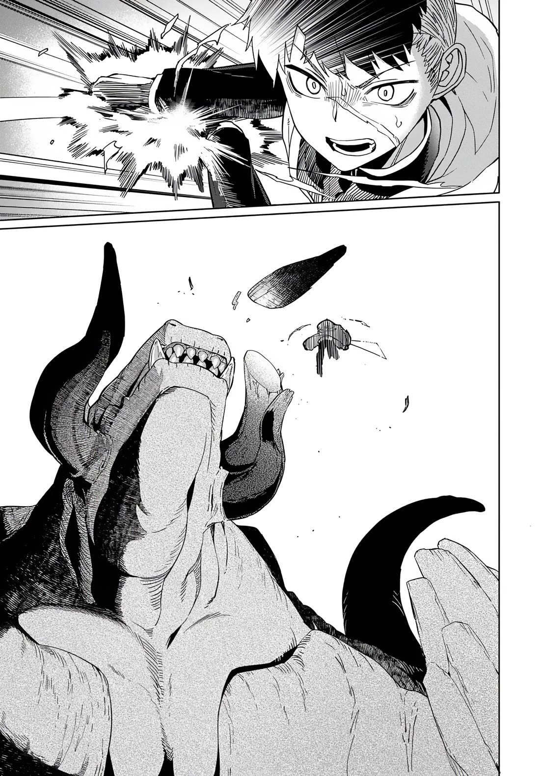 The Behemoth Bridegroom Chapter 1 page 35 - Chapter 1