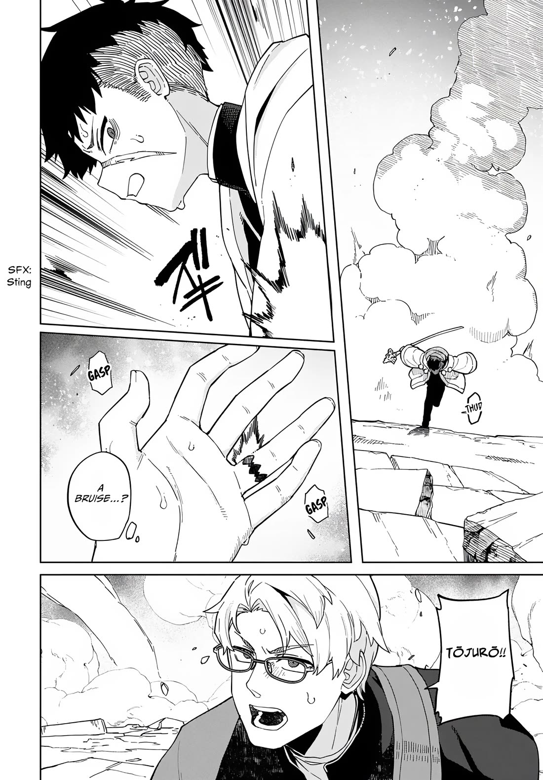 The Behemoth Bridegroom Chapter 1 page 42 - Chapter 1