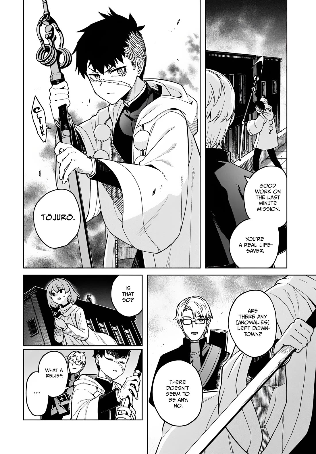 The Behemoth Bridegroom Chapter 1 page 7 - Chapter 1