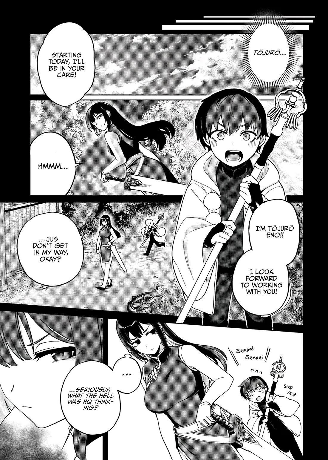 The Behemoth Bridegroom Chapter 10 page 11 - Chapter 10