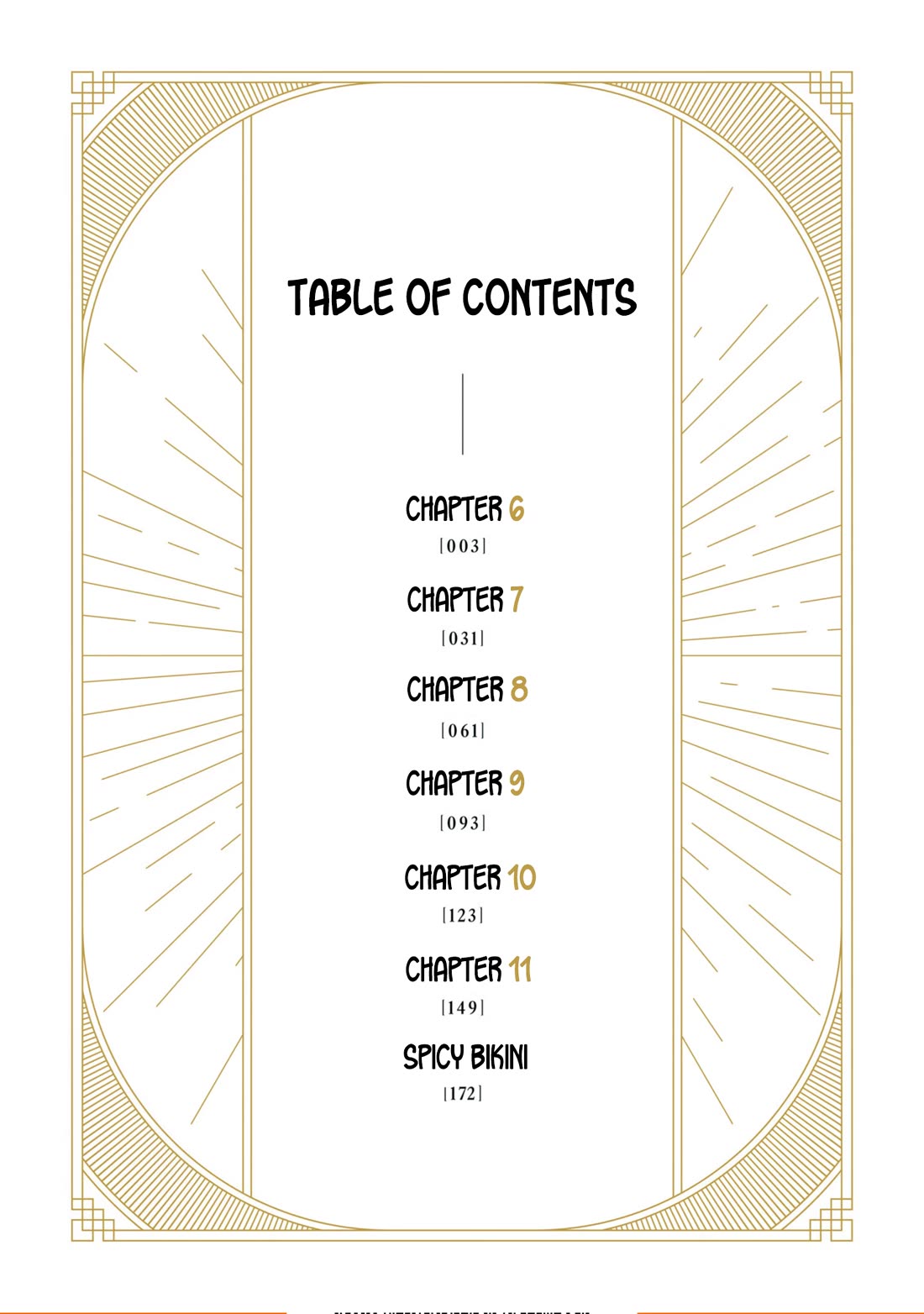The Behemoth Bridegroom Chapter 11.75 page 2 - Chapter 11.75: Volume 2 Extras