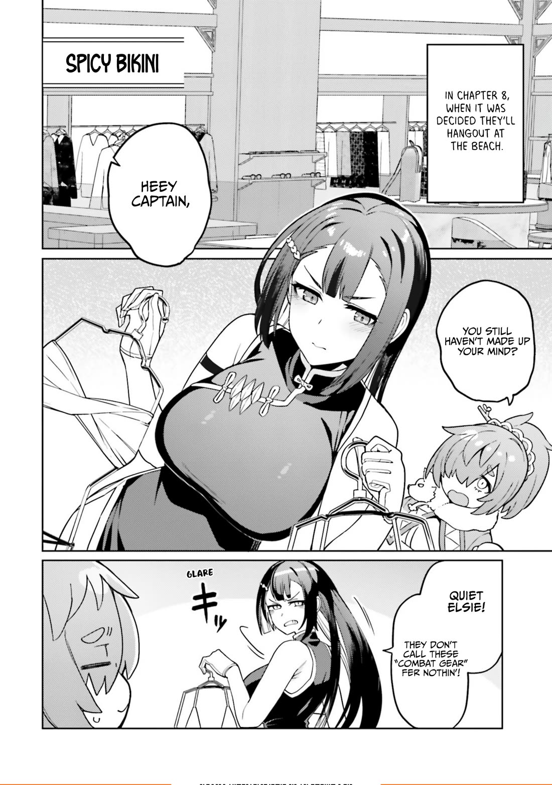 The Behemoth Bridegroom Chapter 11.75 page 4 - Chapter 11.75: Volume 2 Extras