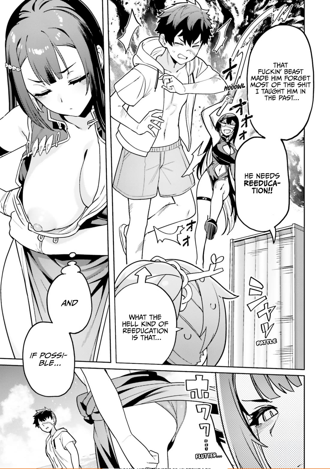 The Behemoth Bridegroom Chapter 11.75 page 5 - Chapter 11.75: Volume 2 Extras