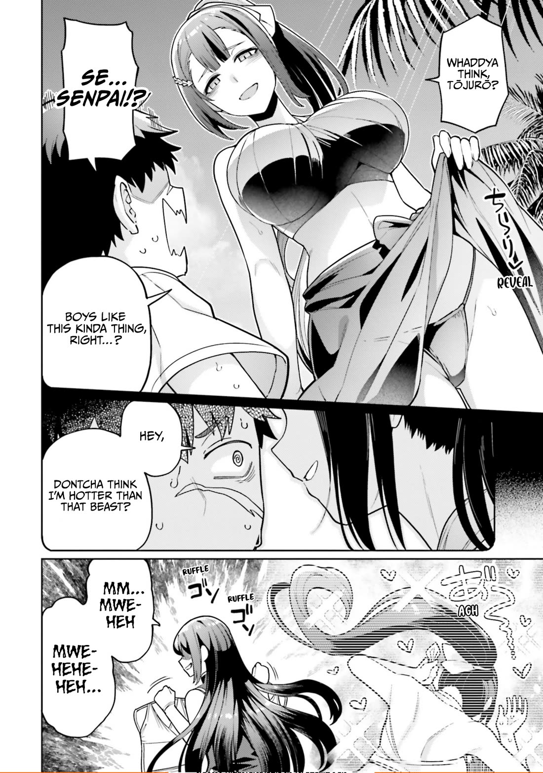 The Behemoth Bridegroom Chapter 11.75 page 6 - Chapter 11.75: Volume 2 Extras