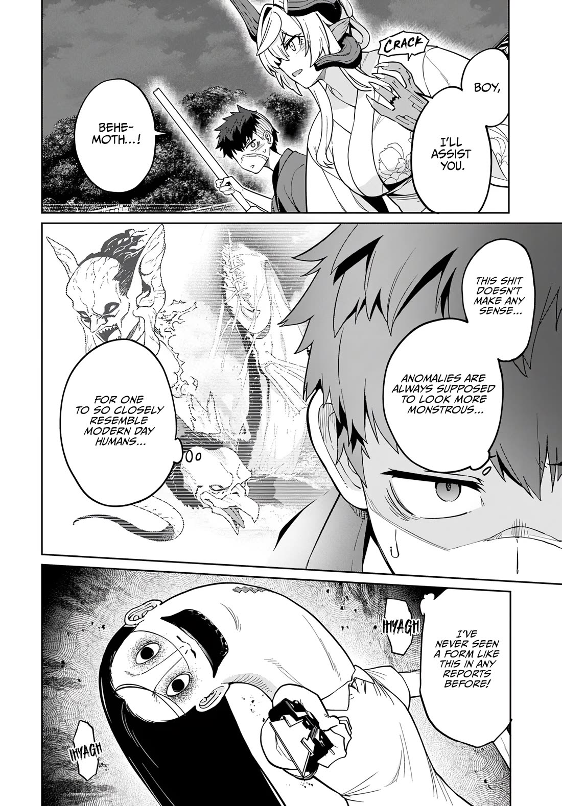 The Behemoth Bridegroom Chapter 11 page 12 - Chapter 11