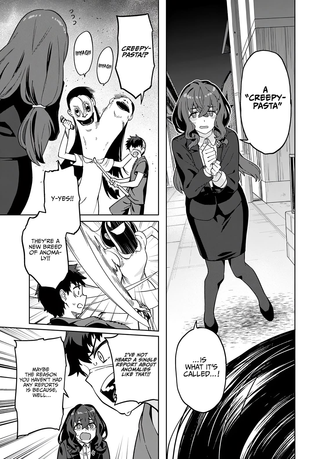 The Behemoth Bridegroom Chapter 11 page 13 - Chapter 11