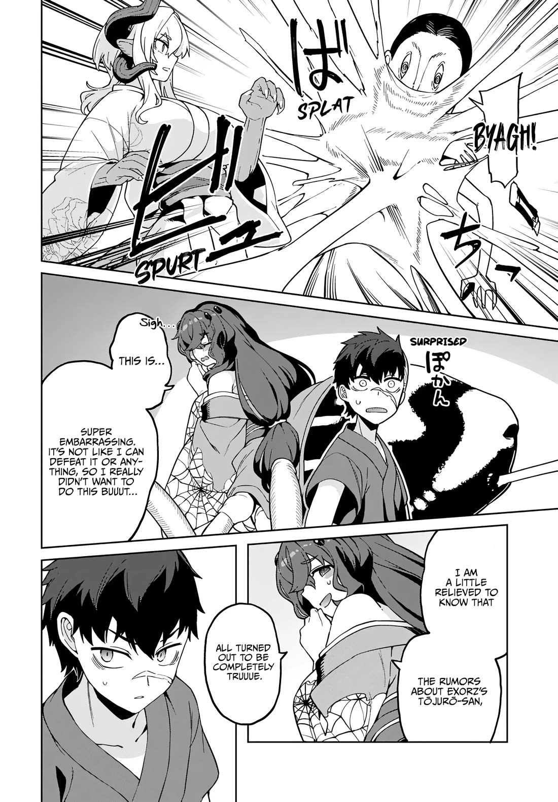 The Behemoth Bridegroom Chapter 11 page 19 - Chapter 11