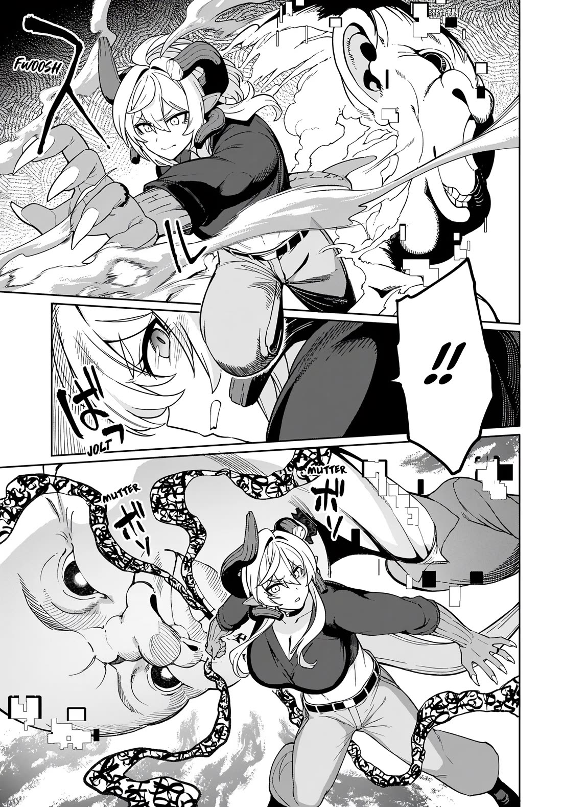 The Behemoth Bridegroom Chapter 12 page 12 - Chapter 12